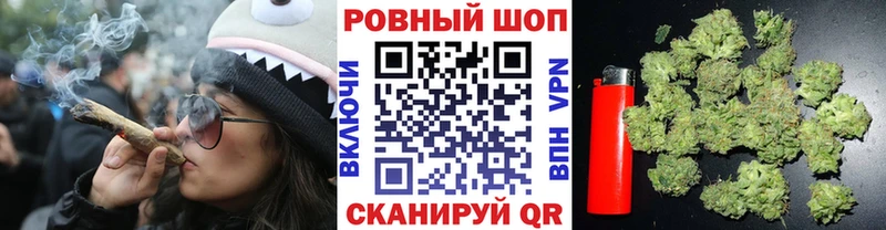 Что такое Севск Alpha PVP МЕФ Гашиш COCAIN