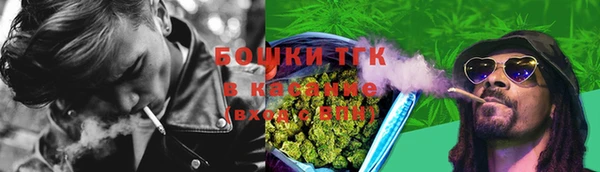 трава Балабаново