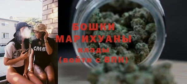 трава Балабаново