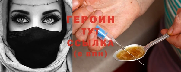соль ск Баксан