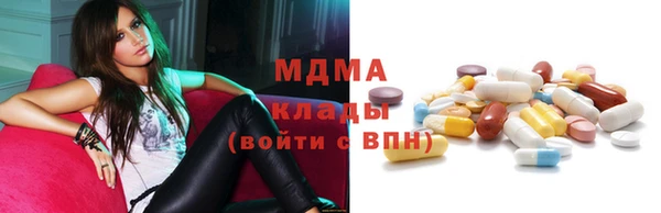 трава Балабаново