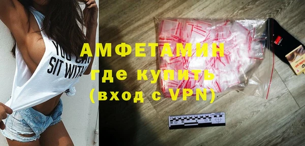 соль ск Баксан