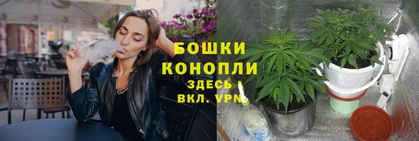 соль ск Баксан