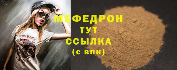 соль ск Баксан